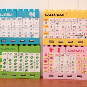 Building Blocks Calendar 12X9.5X3CM