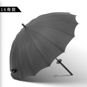 Katana sword umbrella 23 inch