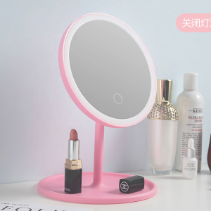 LED makeup mirror 21x18.5x6cm