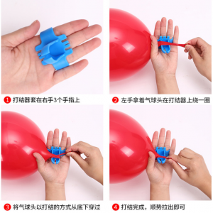 Balloon knotter 5.5x6.5cm