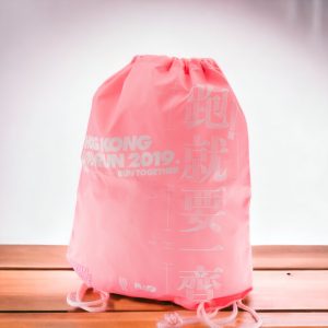 Backpack customization